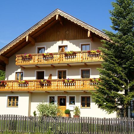Pension Tannhof Fuschl am See Εξωτερικό φωτογραφία