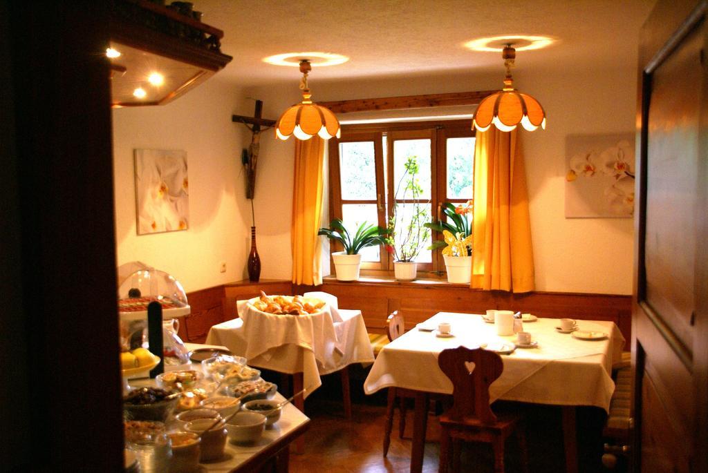 Pension Tannhof Fuschl am See Εξωτερικό φωτογραφία