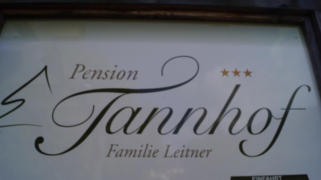 Pension Tannhof Fuschl am See Εξωτερικό φωτογραφία