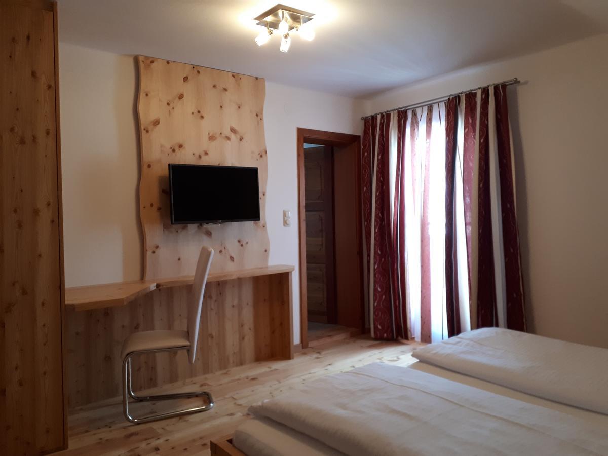 Pension Tannhof Fuschl am See Εξωτερικό φωτογραφία